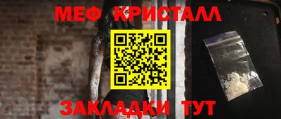 MDMA Premium VHQ Гусиноозёрск