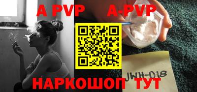 MDMA Premium VHQ Гусиноозёрск