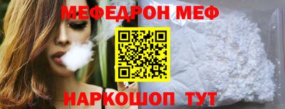 MDMA Premium VHQ Гусиноозёрск
