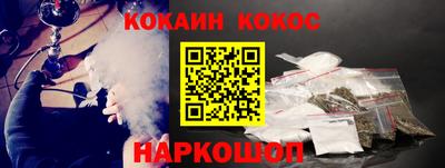 MDMA Premium VHQ Гусиноозёрск