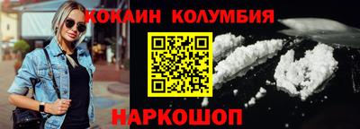 меф Гусев