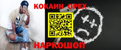 MDMA Premium VHQ Гусиноозёрск