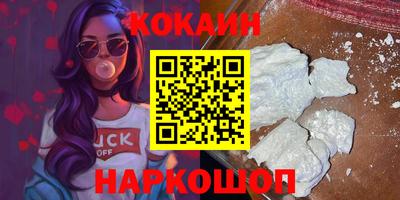 MDMA Premium VHQ Гусиноозёрск