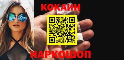 MDMA Premium VHQ Гусиноозёрск
