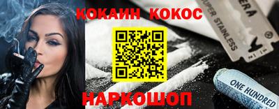 MDMA Premium VHQ Гусиноозёрск