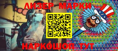 MDMA Premium VHQ Гусиноозёрск