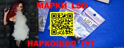МДМА Гусь-Хрустальный