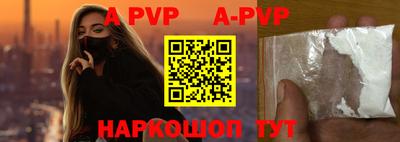 MDMA Premium VHQ Гусиноозёрск