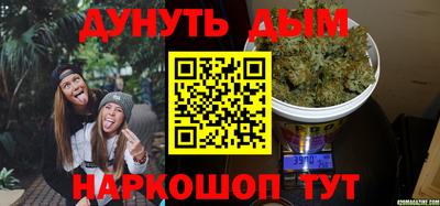 MDMA Premium VHQ Гусиноозёрск