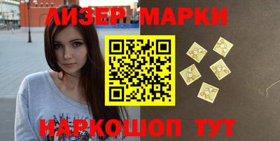 MDMA Premium VHQ Гусиноозёрск