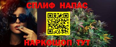меф Гусев