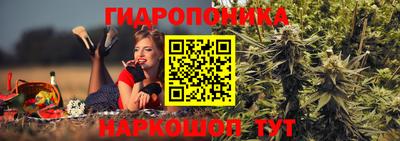 МДМА Гусь-Хрустальный