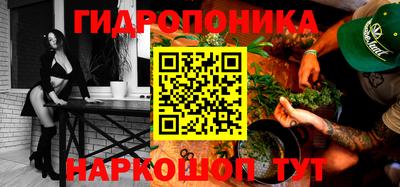 меф Гусев