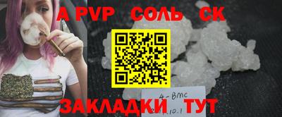 МДМА Гусь-Хрустальный