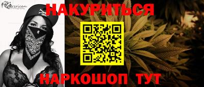 меф Гусев