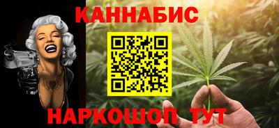 МДМА Гусь-Хрустальный