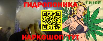 мдма Рузаевка