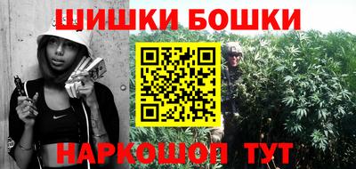 экстази Рыбинск
