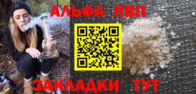MDMA Premium VHQ Гусиноозёрск