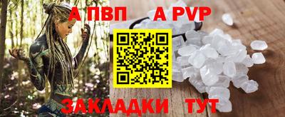 MDMA Premium VHQ Гусиноозёрск