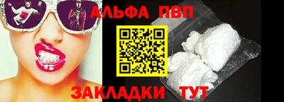 MDMA Premium VHQ Гусиноозёрск