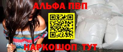 МДМА Гусь-Хрустальный