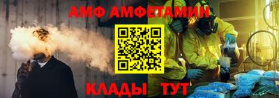 МДМА Гусь-Хрустальный