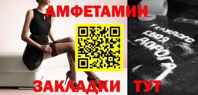 меф Гусев