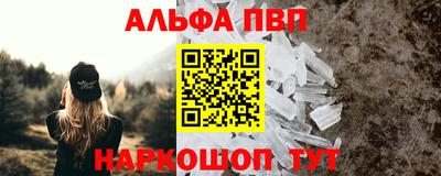 меф Гусев