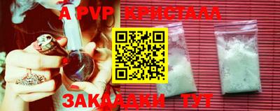 MDMA Premium VHQ Гусиноозёрск