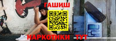 MDMA Premium VHQ Гусиноозёрск