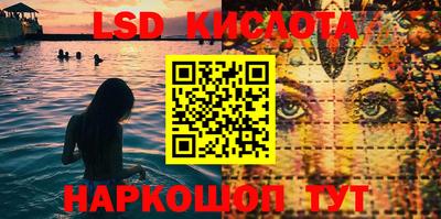 МДМА Гусь-Хрустальный