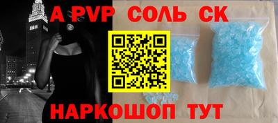 MDMA Premium VHQ Гусиноозёрск